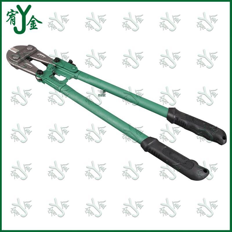 Watson 24-inch Heavy-Duty Bolt Cutter
