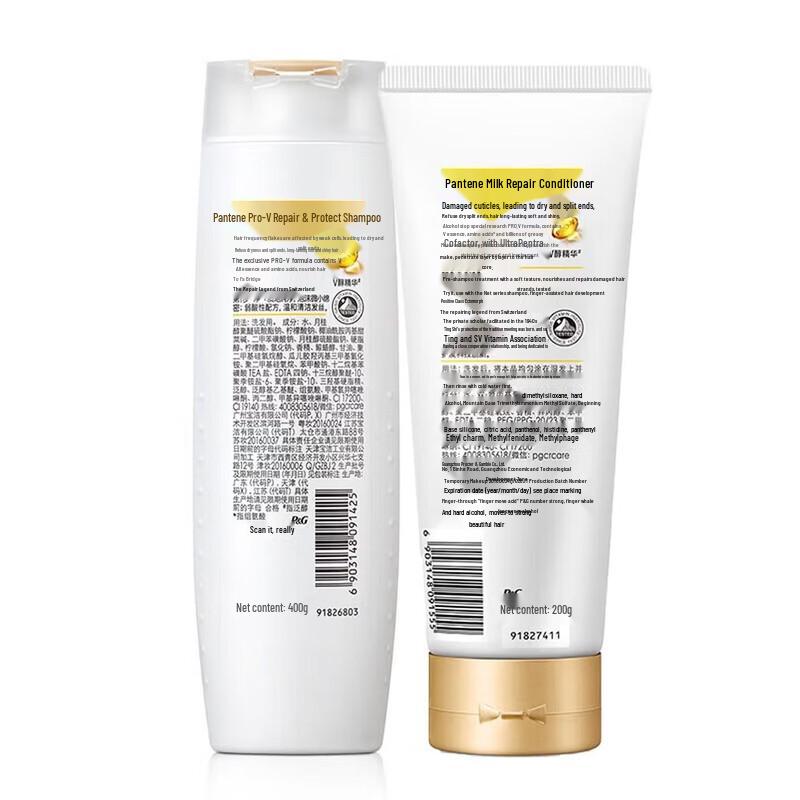 Pantene PRO-V Classic Repair Shampoo & Conditioner Set