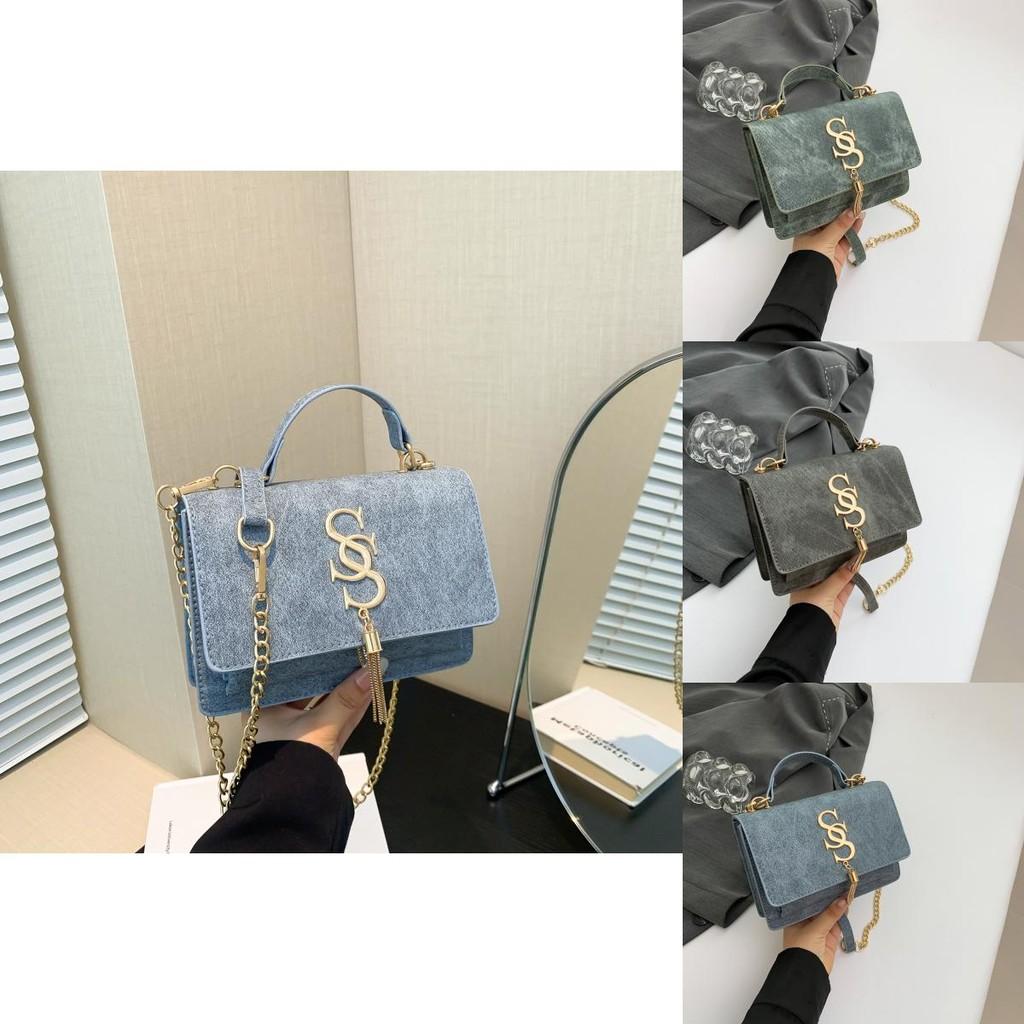 Stylish Blue Green Gray Retro Chic Trendy Sling Crossbody Small Square Bag For Women