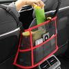 Car Mesh Organizer Between Front Seats Net Pocket Auto Accessories Universal Versatile Purse Holder