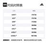 Adidas D4T Sports Shorts Men's Black Moderate HA6364