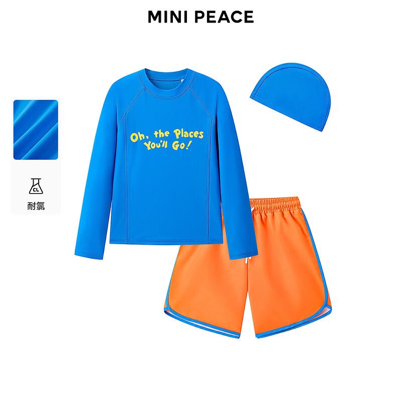 Детский длиннорукавный купальник MiniPeace для мальчиков 160