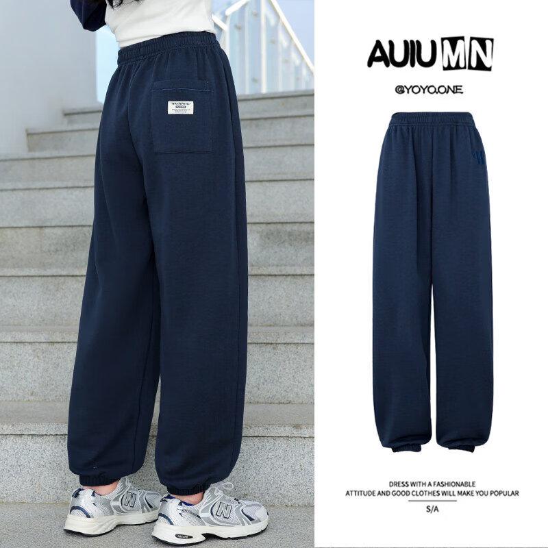 Moonkids Girls 2026 Spring Autumn Casual Sweatpants
