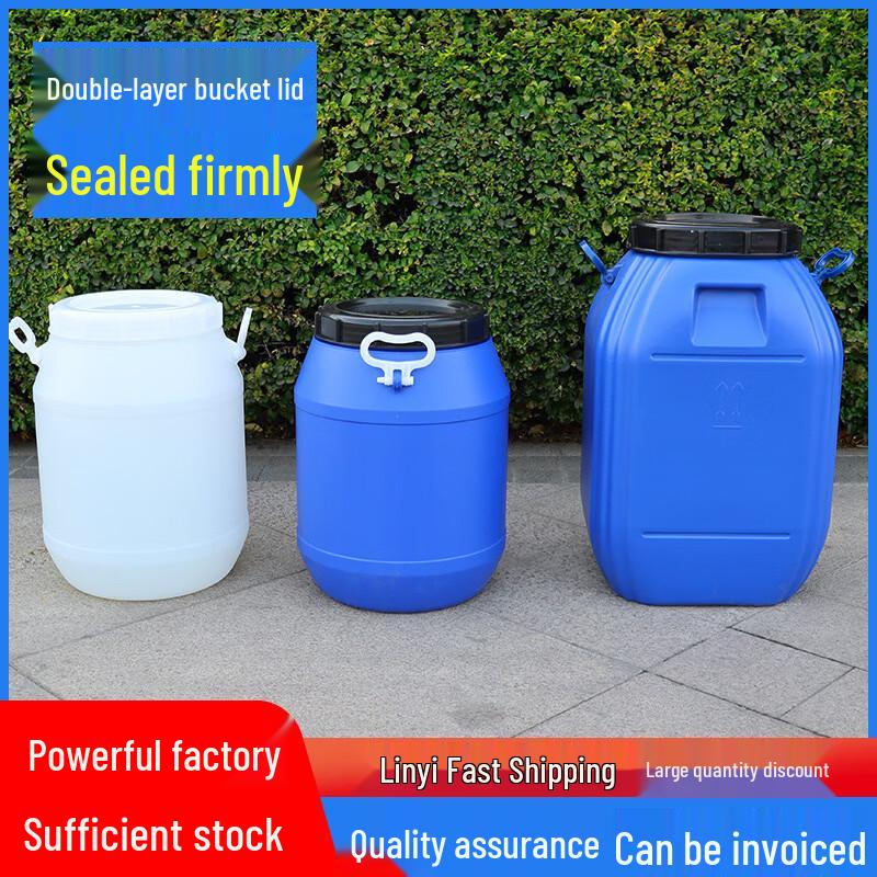 Chu Yi Qi Thickened PE Plastic Round Storage Bucket