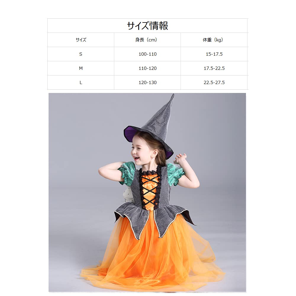 Halloween Devil Witch Cosplay Costume Shrine Maiden Wizard Costume Kids Girls Children Elementary School One Piece Dress Tulle Performance Costume