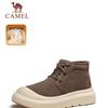 Men's G14W607682 Ankle Snow Boots