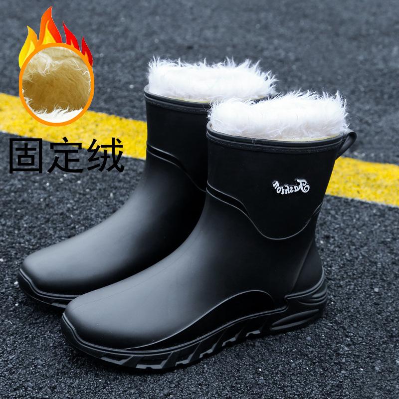 Rain Shoes Men's Medium Tube Non-slip Fishing Rain Boots Waterproof Shoes Velvet Warm Kitchen Bundle Rubber Shoes Car Wash Overshoes