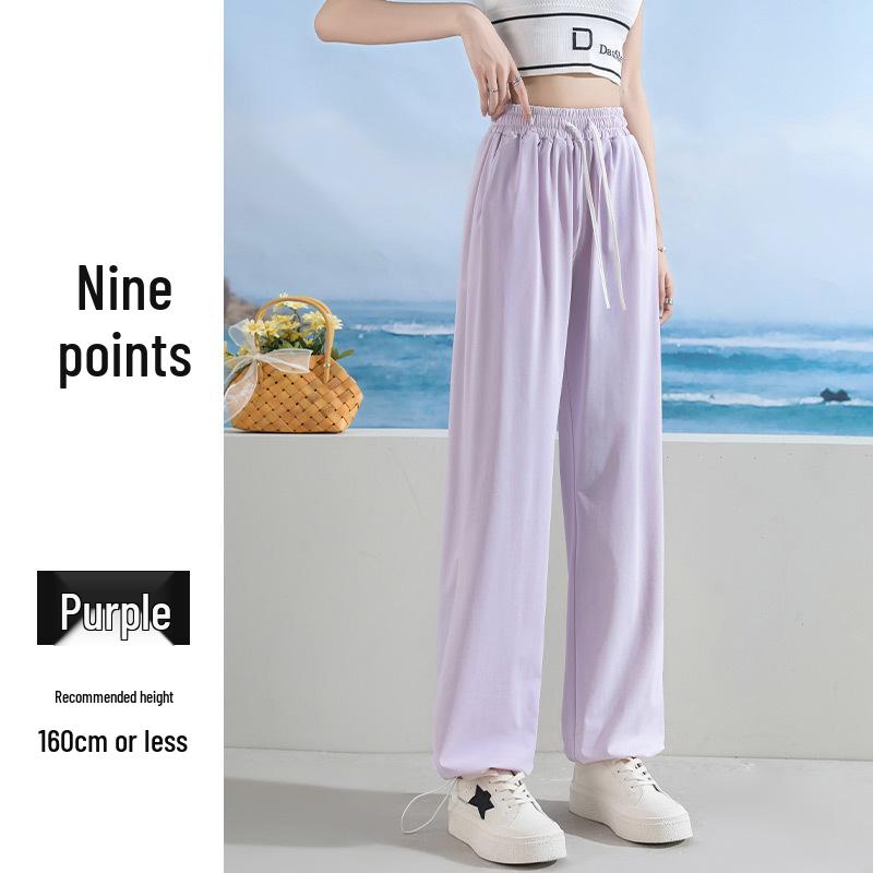 

Женские беговые брюки с широкими штанинами из черного ледяного шелка 2025 года, быстросохнущие, дышащие M