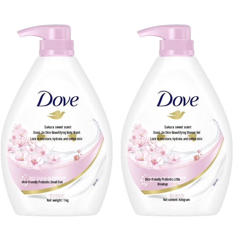 Dove Nourishing Body Cleansing Collection