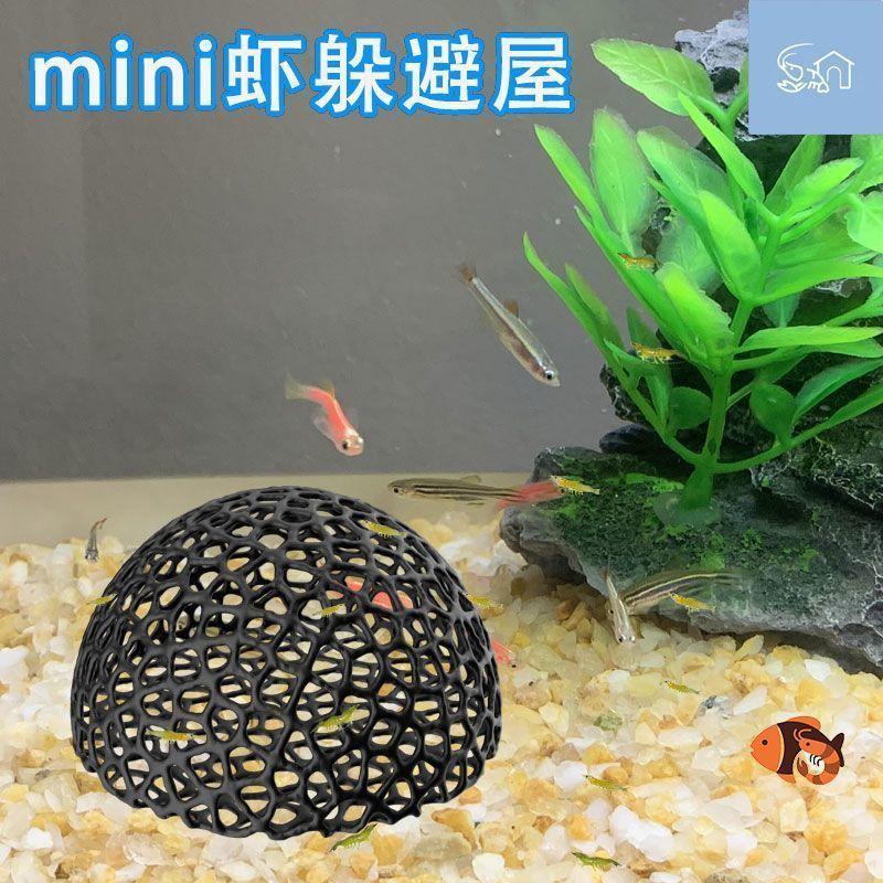 

Порожнисте схованка для риб Оформлення акваріума One Size чорний