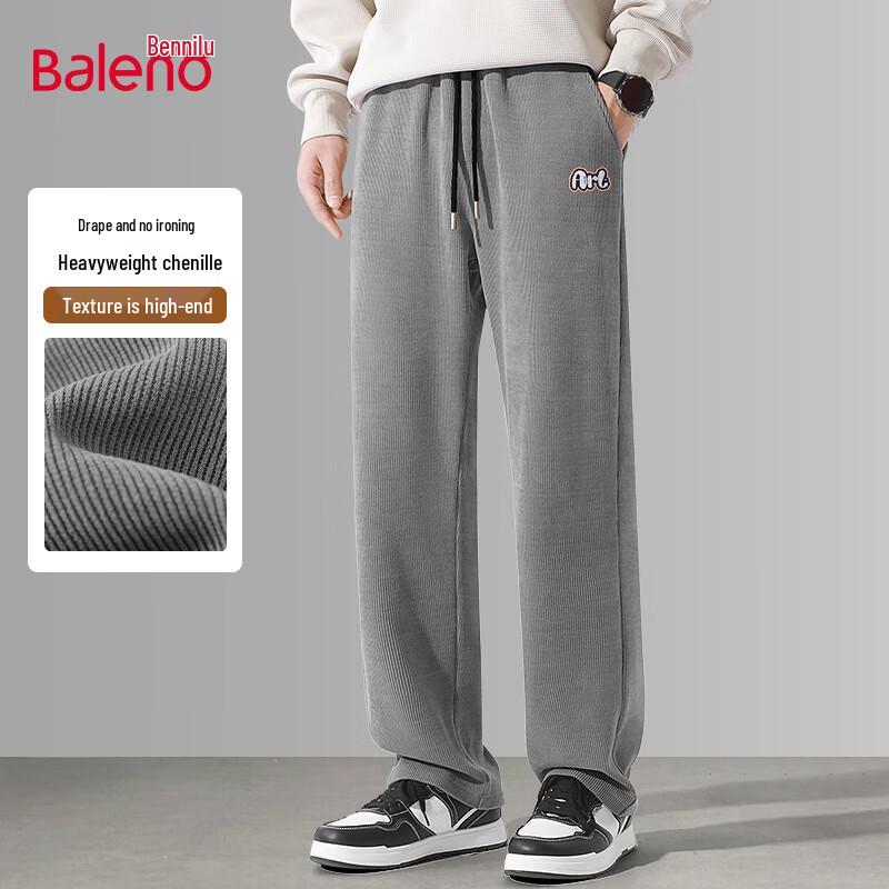 Baleno Men's Straight-Leg Anti-Wrinkle Chenille Casual Pants