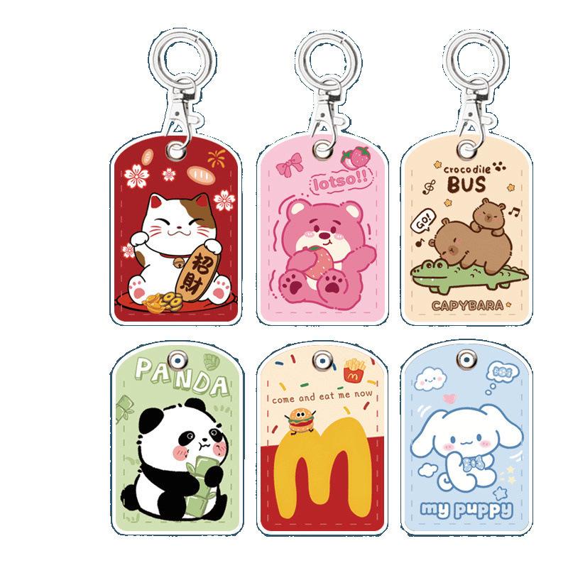 Mini Community Card Case Keychain - ICID Access Protective Sleeve & Bus/Elevator Holder