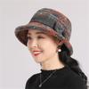 Middle-aged and elderly woolen hats, women's autumn and winter fashion versatile knitted basin hats, thickened versatile woolen hats, tide