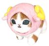 Sheep Meow Sheep Meow Big Plush Toy Dash MofuSand (Pink) -