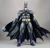 Batman Arkham Asylum Play Arts Kai Armored Batman Action Figure