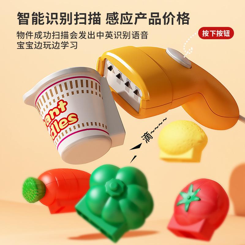 Дитяча іграшкова каса супермаркету Головоломка для маленької дівчинки 3-6 років Ігровий будиночок Подарунок на день народження