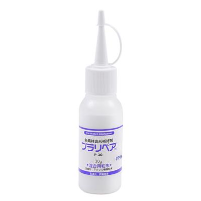 Muto Shoji PlaRepair(R) Modelovací opravný prášek, 30 g, P-30, Bílý