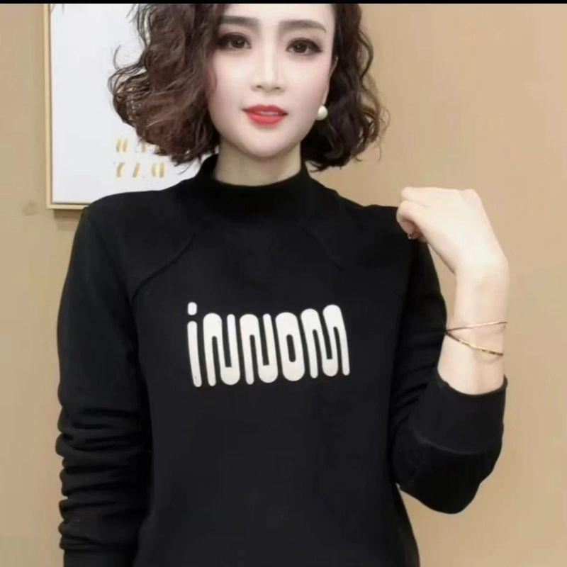 Mode Skinny Rollkragen Fleece Unterteil Shirt Herbst und Winter Neu Buchstaben Design Pullover Damen Elegant Temperament Top