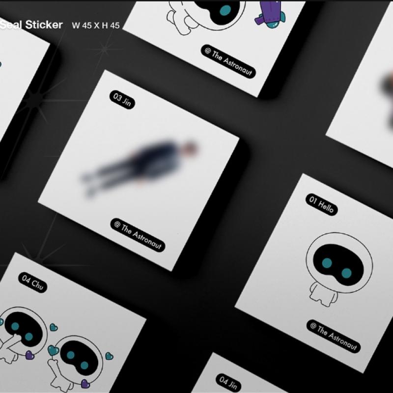 Jin   Der Astronaut   Single-Album