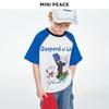 T-shirt Blu a Maniche Corte Istantanea per Ragazzo MiniPeace