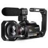 ORDRO AC5Plus 4K Professional Digital Camcorder (CN Version)