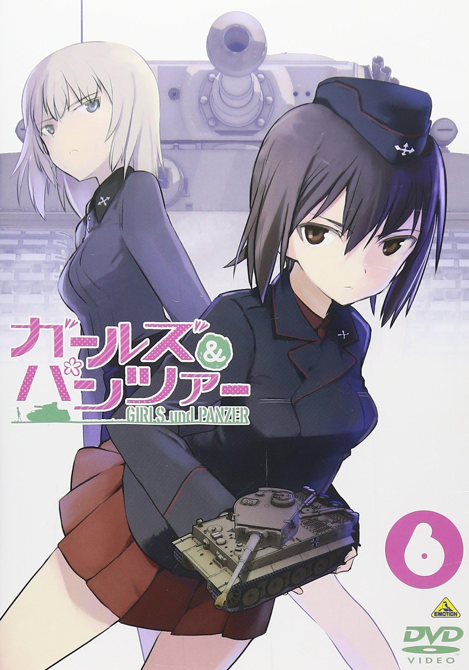 

Girls Panzer 6 & (Final Volume) [DVD]