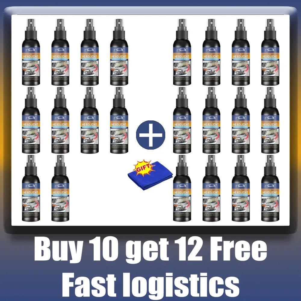 Car Headlight Polishing Agent Car Headlight Repair and Polishing Repair Kit Headlight Assembly Repair&Refurbished xin.