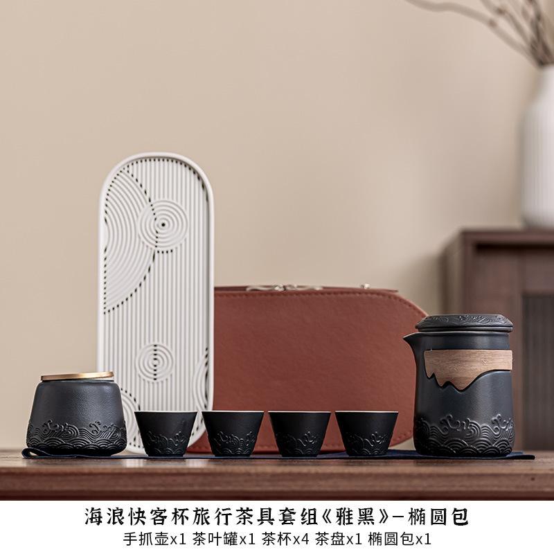 Chinese Wave Tea Travel Tea Set Kung Fu Tea Set Ceramic Portable Teapot Porcelain Teaset Filter Tea Cups Of Tea Ceremony Teaware