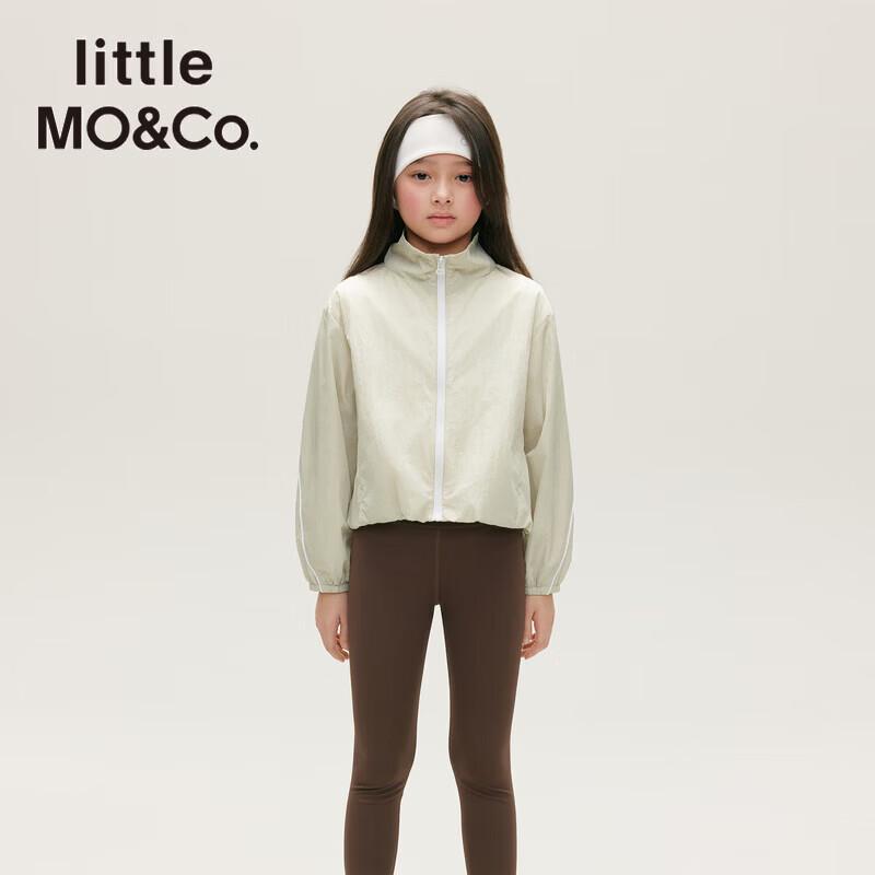 Little MO&Co. Girls  Letter Print Stand-Collar Jacket