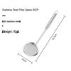Wutuo Stainless Steel Strainer Spoon