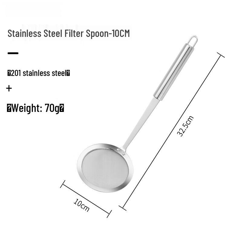 Wutuo Stainless Steel Strainer Spoon