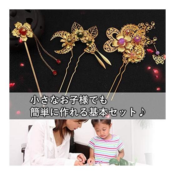 Felimoa Handmade Accessory Parts Set - Kanzashi & Earring Components (Gold) - Large Assortment for DIY Jewelry Making