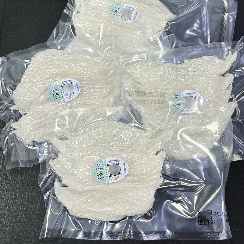 

CCIC Bird s Nest: Dry Nest Strips, Bird s Nest Porridge, Fresh Bird s Nest Tonic for Pregnant Women