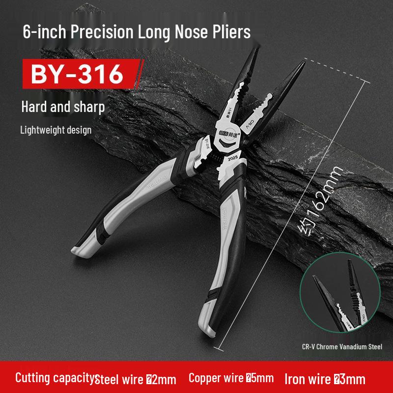 High-Quality Precision Needle Nose Pliers - 5 & 6 Inch, Handmade Jewelry Pliers, Round Bent Flat Nose, Toothless Design
