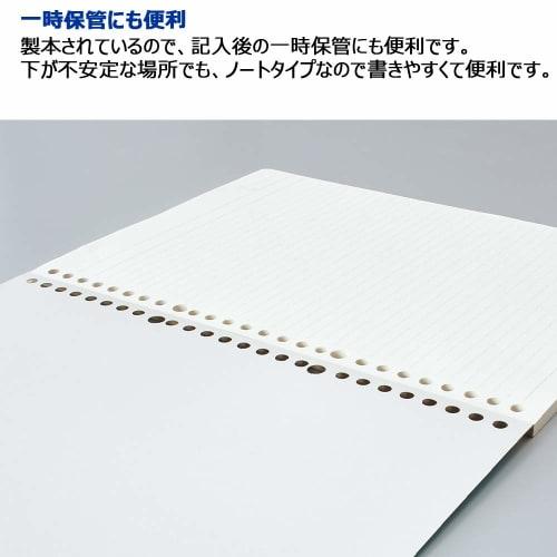 KOKUYO Campus Peelable Notebook Loose Leaf Dotted A-lined Set of 2 Books No-936AT-PX2SET