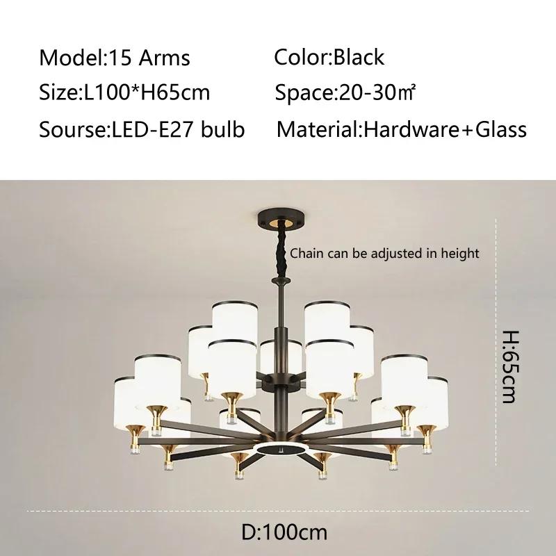 New Style Living Room Chandelier Modern Simple Light Luxury Atmosphere Home Bedroom Restaurant Nordic Set Lamp