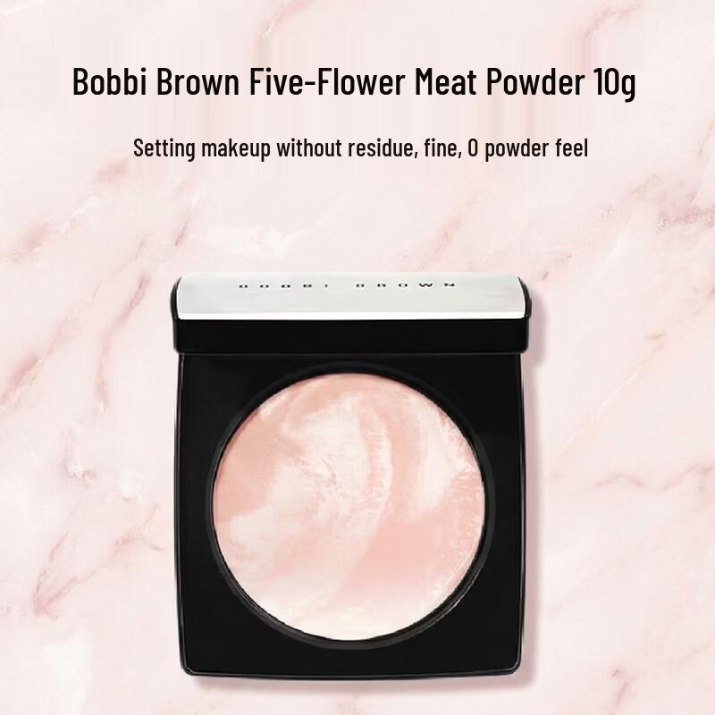 Bobbi Brown Легкая полупрозрачная прессованная пудра