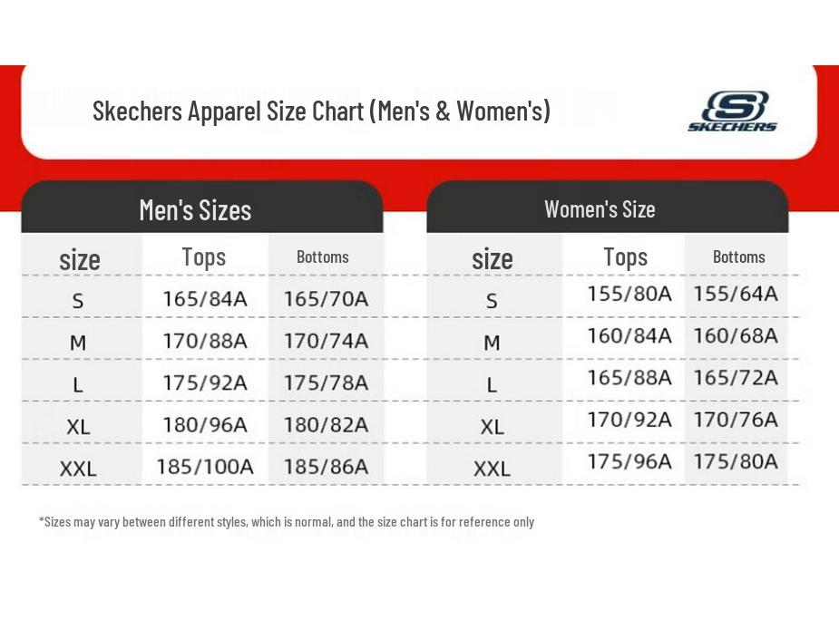 Skechers Men's Knit Long Pants