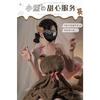 Xianyi Sexy Underwear Plush Backless Uniform Temptation Bear Two-dimensional Cute Maid Bed Free 576