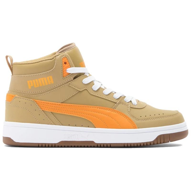 PUMA Unisex Brown Rebound Joy Sneakers 374765-41
