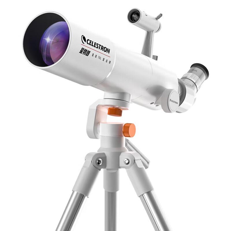 Celestron StarPath 70L HD Zweifach-Teleskop: Hohe Vergrößerung, Große Öffnung für terrestrische und astronomische Beobachtung.