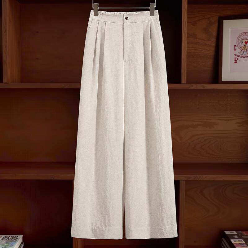 Women's V-Neck Vest & Wide-Leg Pants Set