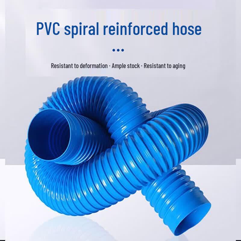 Zhen Gong Pin Blue PVC Industrial Ventilation Hose