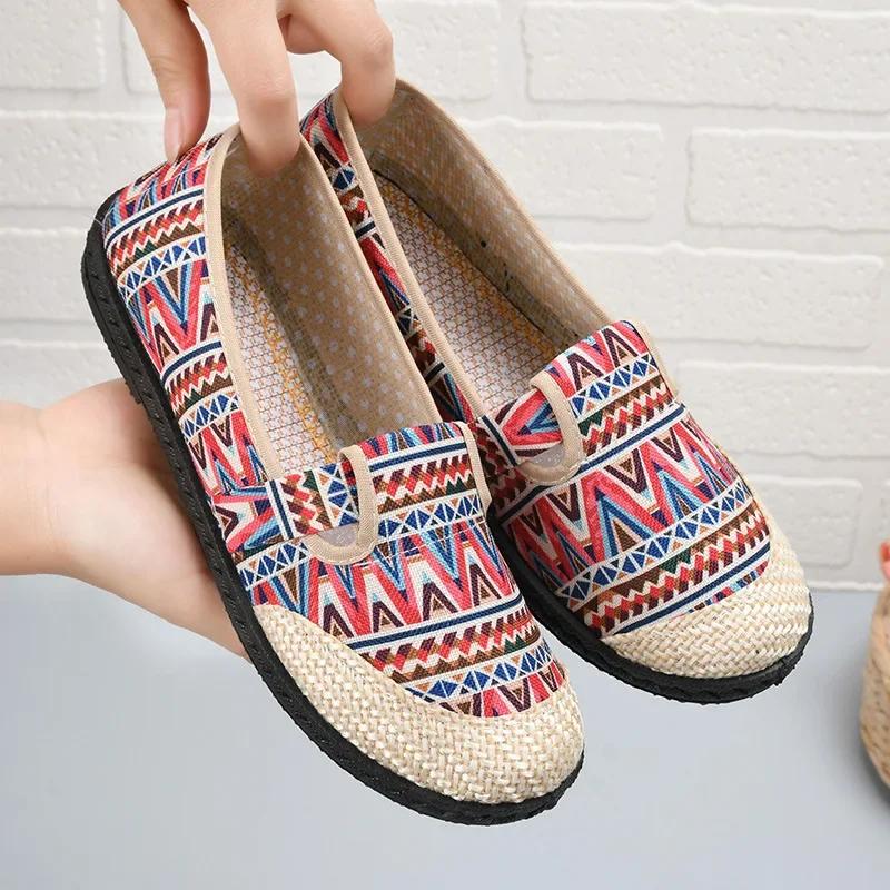Fashion Ethnic - Print Beijing Cloth Flats | Breathable Slip - On, Anti - Slip Soft Sole, Ideal for Casual & Mom Styles