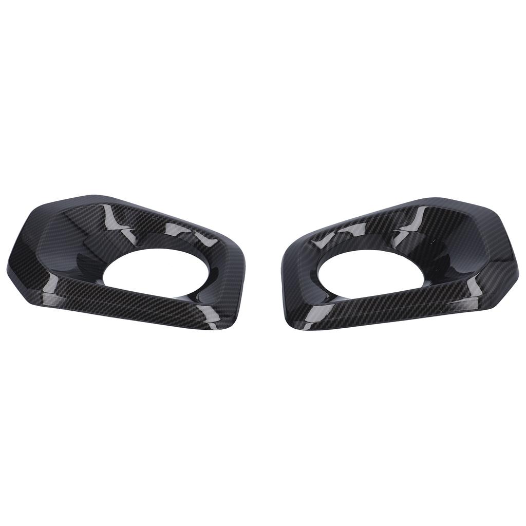 2pcs Front Fog Light Bezel Cover Decoration Carbon Fiber Style for Tacoma 20162020