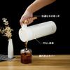 DUIERA Liter Thermos Pot Insulated Cold Pot 1500ml Pot Stylish Pot Stainless Steel Teapot Cold Insulated Teapot Tabletop Pot with Wooden Handle and
