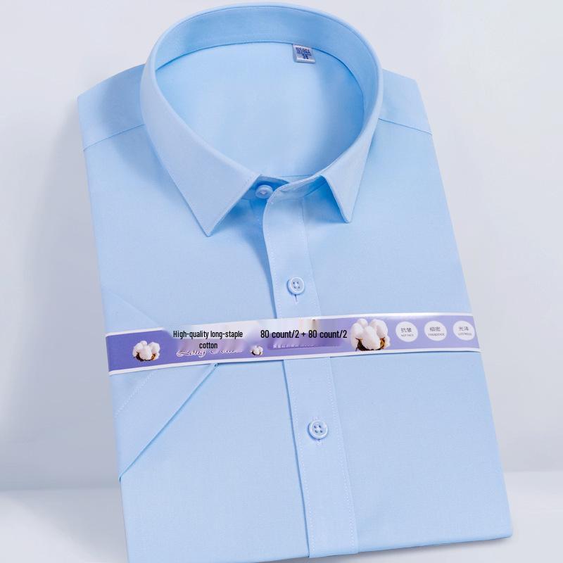 

80-Count Double-Ply Men s Long-Sleeve Business Casual Shirt - Combed Cotton Blend Uniform for Young and Middle-Aged Professionals M