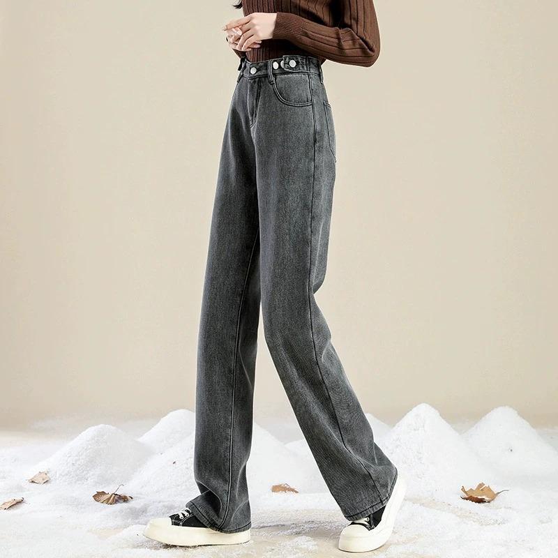 Women's Fleece-Lined High Waist Wide-Leg Jeans - Thick, Loose, Slimming, Straight-Leg Floor-Length Pants