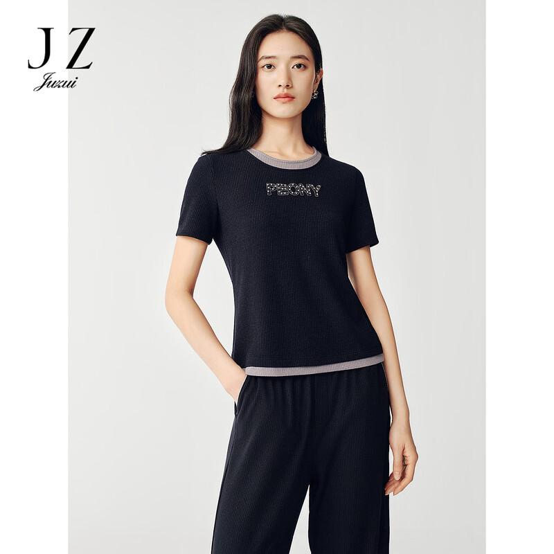 Women s Faux Contrast Lyocell T-Shirt with Rhinestone Embellishment L