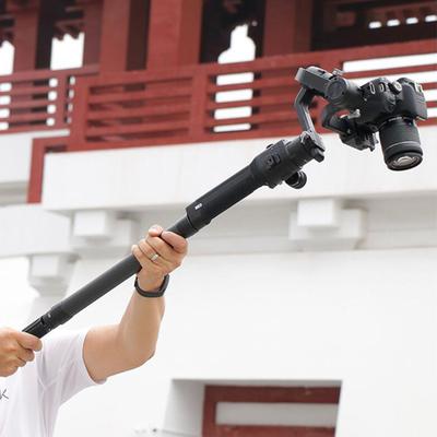 Gimbal Extension Pole Carbon Fiber Extender Bar Lightweight 1/4" Universal Rod for Ronin S, Ronin SC/ZHIYUN